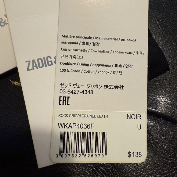 ZADIG&VOLTAIRE Grained Leather Rock Grigri Bag - Picture 5 of 6